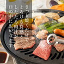 【ふるさと納税】飛騨牛 みすじ ウデ 焼肉 500g 盛り合わせ ( 赤身 & 霜降り ) 牛 黒毛和牛 国産牛 肉 ブランド牛 飛騨高山 飛騨牛のこもり TR3009 2