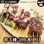 ڤդ뤵Ǽǡͥӥ ӥ36 | ӥ BBQ  ⤿Ѥ إ륷  Ļ ͼ͹˼ ˷ ͹⻳ ҤӤ TR3545