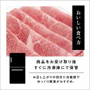 【ふるさと納税】飛騨牛 ロース 焼肉 450g 霜降り ブランド牛 肉 黒毛和牛 飛騨高山 山武商店 TR3974 3