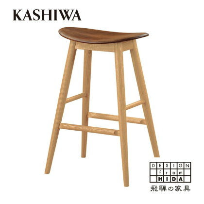 【KASHIWA】ハイスツール 飛騨の家具 ウォールナット・オーク材 板座 柏木工 飛騨家具 バーチェア ハイチェア 椅子 木製 人気 おすすめ 新生活 一人暮らし 国産 TR4125