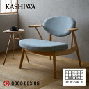 【ふるさと納税】【KASHIWA】BOSS STYLE(ボススタイル) イージーチェア オーク 飛騨の家具 パーソナルチェア 椅子 チェア 飛騨の家具 柏木工 飛騨家具 人気 おすすめ 新生活 一人暮らし 国産 木製 TR4131