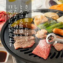 【ふるさと納税】飛騨牛 みすじ ウデ 焼肉 700g 盛り合わせ ( 赤身 & 霜降り ) 牛 黒毛和牛 国産牛 肉 飛騨高山 ブランド牛 飛騨牛のこもり TR3318 2