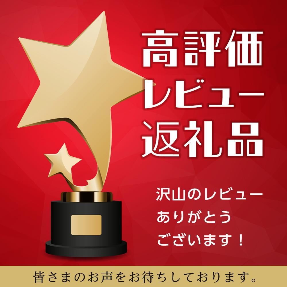 【ふるさと納税】＜牧成舎＞ 自家製チーズたっぷりピザ おまかせ 7枚セット | ピザ 種類おまかせ おいしい 人気 簡単調理 チーズ 飛騨高山 b605 3