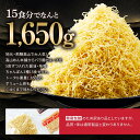 【ふるさと納税】訳あり ラーメン 15食 ( 3種 × 5食 ) 食べ比べ セット 醤油ラーメン 味噌ラーメン ちゃんぽん麺 麺 麺類しょう油 みそ わけあり 訳アリ 人気 おすすめ 詰め合わせ 5000円 高山 岐阜 美味しい 高山ラーメン 細麺 ちぢれ麺 常温 茹で時間60秒 TR4034 3