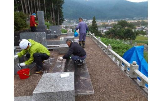 【ふるさと納税】【久々野観光】大切な方のお墓掃...の紹介画像2