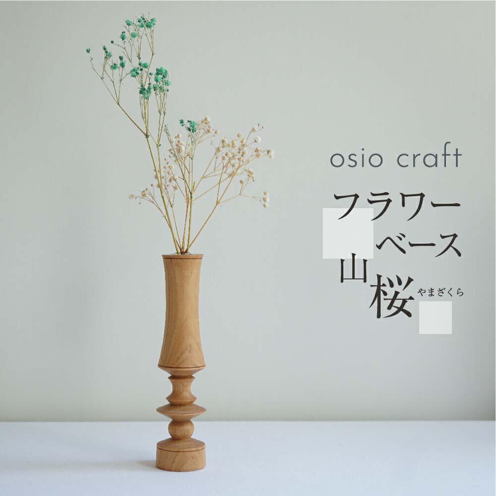 ڤդ뤵Ǽǡۥե١ե١ޤڹʥեosiocraftKR002