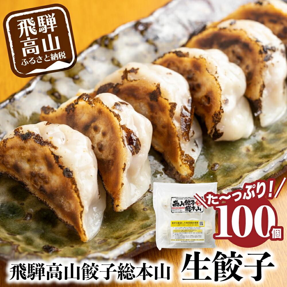 ڤդ뤵Ǽǡ͹⻳100ҡ䤮礦硼Ҵʰ̳ںڥ˥FN002