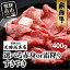 【ふるさと納税】A5等級 飛騨牛 選べる 赤身or霜降り すきやき 400g | A5 和牛 牛肉 黒毛和牛 雌牛 すき焼き 熨斗 のし 飛騨高山 天狗総本店 BP012 23,000円