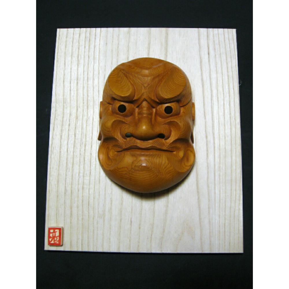 【ふるさと納税】【数量限定】飛騨一位一刀彫 8号大べしみ面 桐板付き | 伝統工芸品 いちい イチイ 一位一刀彫 一位一刀 一刀彫 工芸品 縁起物 品 置物 木...