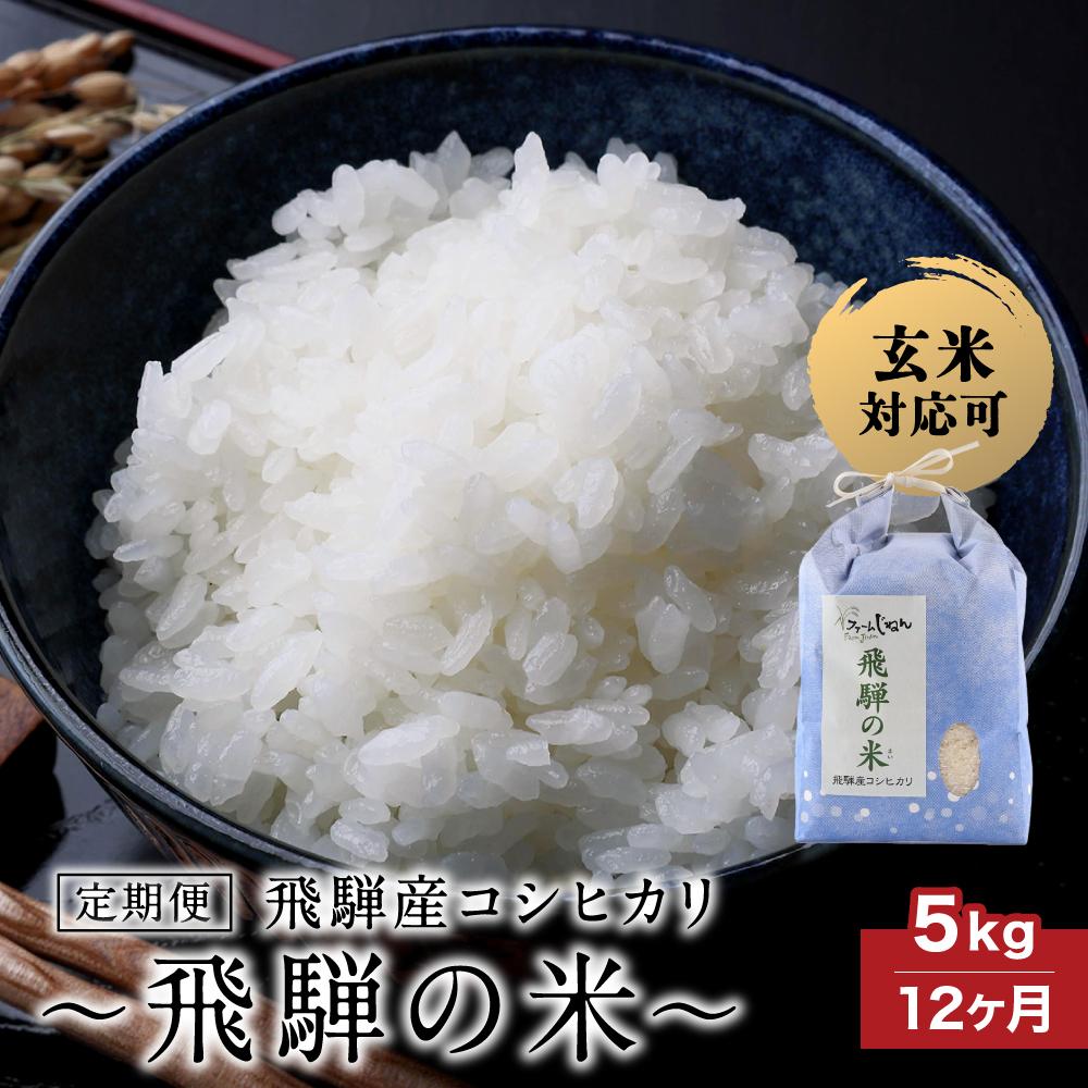 ڤդ뤵Ǽǡۡ 12ۡ127ǯ  ͻҥ ͤơ ơʸбġ5kg | ͻ Ҥ  Ḻ...