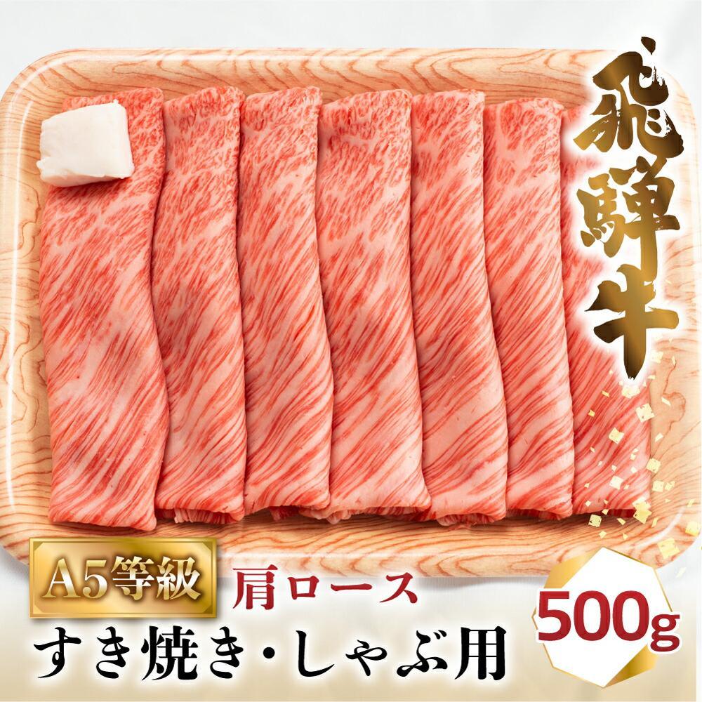 ڤդ뤵ǼǡA5͵Ƥ/֤500g2-3|८եȤߤ鲽Ȣ͵⻳ξBV013VP