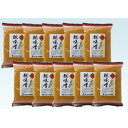 【ふるさと納税】糀味噌 500g×10袋 | 調味料 みそ 味噌和え 焼き味噌 料理に大活躍 大のや醸造 AJ006VP
