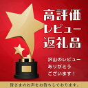 岐阜県高山市の画像3