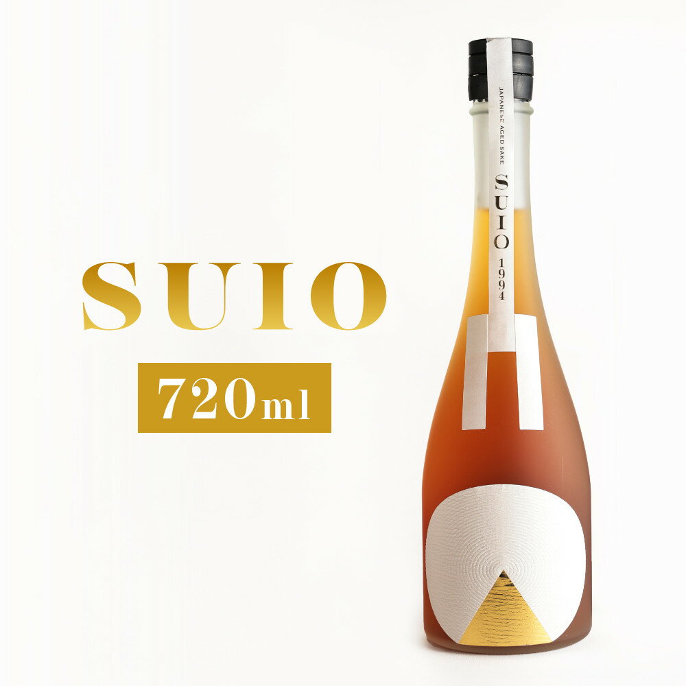 ڤդ뤵ǼǡSUIO720ml ܼ  ϼ ż ͥ ǹ ե ͹⻳ ʿļ¤ LP004