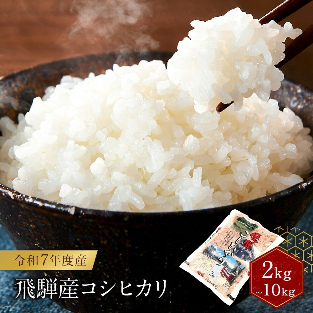 ڤդ뤵Ǽǡ7ǯٻ ͻҥ ơ2kg10kg| ̤٤ Aɾ     ⻳ƹ򶨶ȹ FA01...