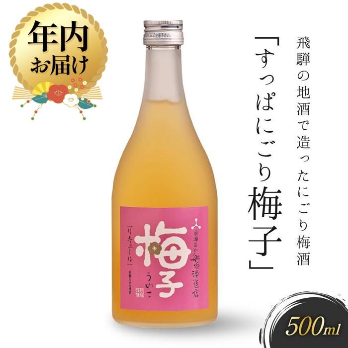 ڤդ뤵Ǽǡۡǯ٤ͤϼ¤äˤ߼֤äѤˤ߻ҡ ȯ٤ ǯȯ ܼ  ͵  ͭ²պ¤...