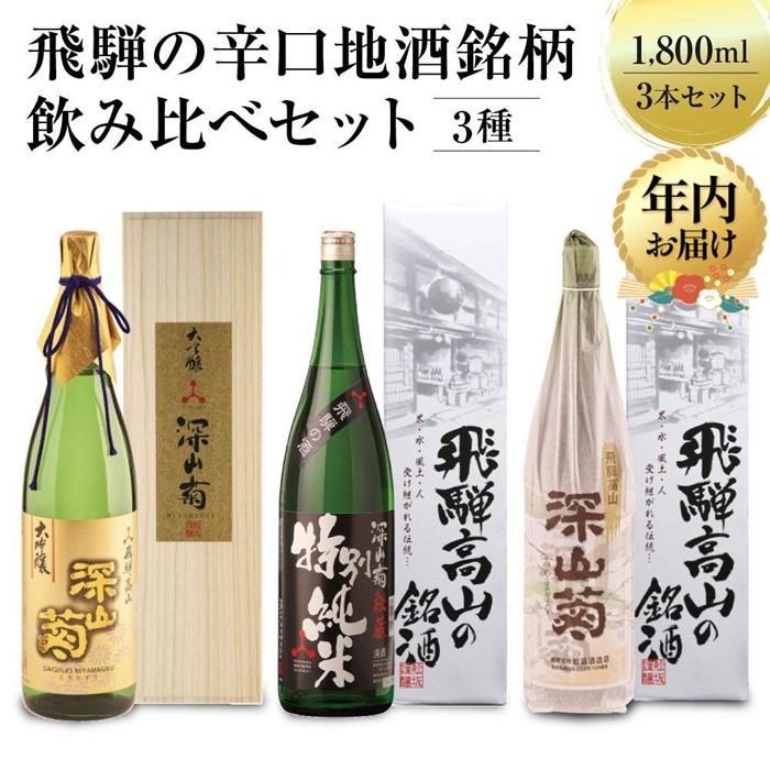 ڤդ뤵Ǽǡۡǯ٤ͤοɸϼ٥å 1800ml3 | ȯ٤ ǯȯ ܼ    ̽ ...