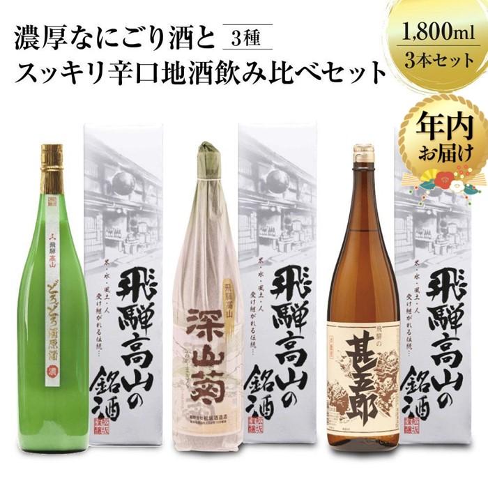 ڤդ뤵Ǽǡۡǯ٤ǻʤˤȥåɸϼ٥å 1800ml3 | ȯ٤ ǯȯ ܼ    ...