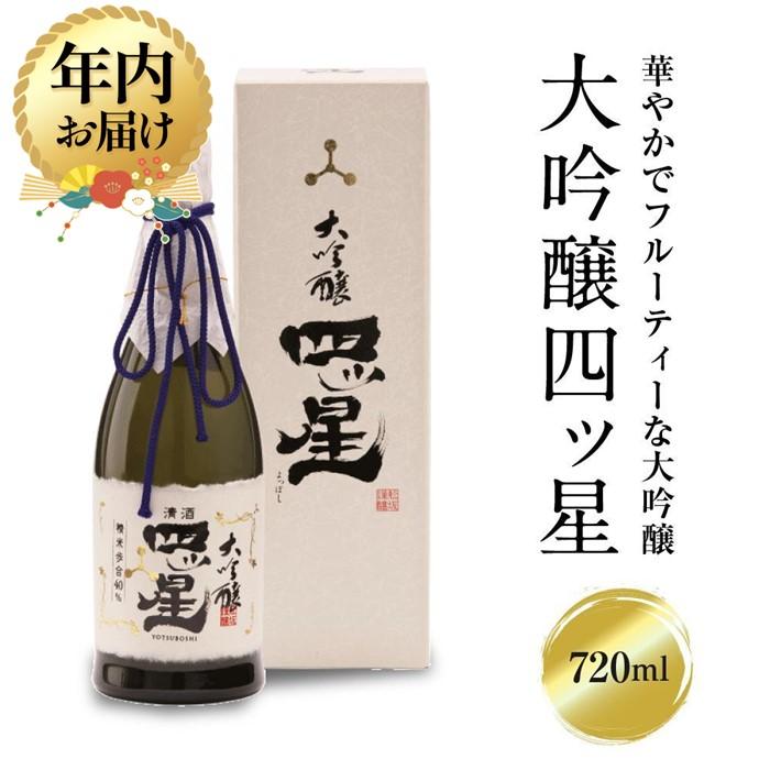 ڤդ뤵Ǽǡۡǯ٤۲ڤ䤫ǥե롼ƥͥ720ml1 | ȯ٤ ǯȯ ܼ    ϼ ...