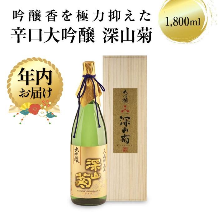 ڤդ뤵Ǽǡۡǯ٤۶ޤɸ  1800ml1 | ȯ٤ ǯȯ ܼ    ϼ ɸ...