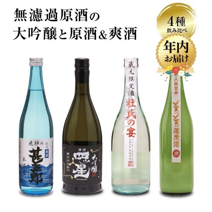 ڤդ뤵Ǽǡۡǯ٤ǻͤϼ٥åȡȯ٤ ǯȯ ܼ  ̵ɲ  ˤ ֲ  ͹⻳ ...