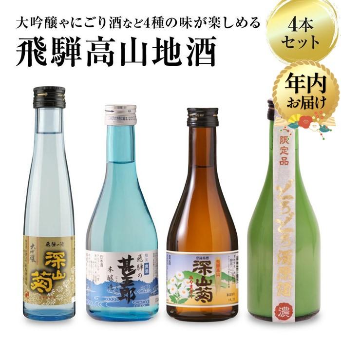 ڤդ뤵Ǽǡۡǯ٤͹⻳ϼ 4ܥå | ȯ٤ ǯȯ  ˤ  ӸϺ ɤɤ  ܼ...