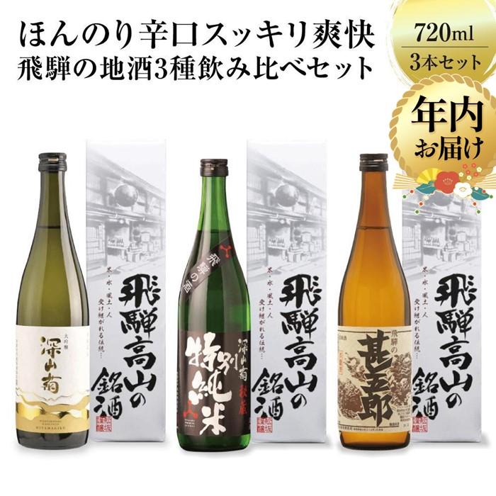 ڤդ뤵Ǽǡۡǯ٤ۤۤΤɸåֲ ͤοɸϼ򥻥å | ȯ٤ ǯȯ   ¢ ̽ ּ ӸϺ...