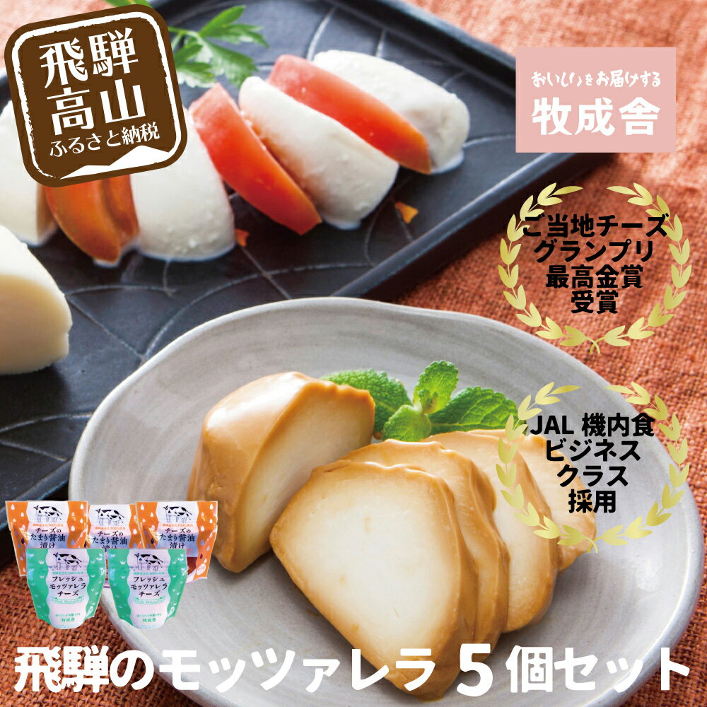 卵・乳製品 | ふるさと納税の返礼品一覧(17サイト横断・人気順)【2022年】 | ふるさと納税ガイド 卵・乳製品 | ふるさと納税の返礼品一覧(17サイト横断・人気順)【2022年】 | ふるさと納税ガイド