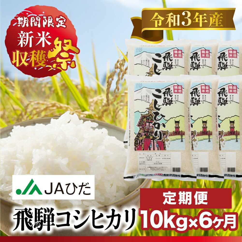 記事番号:34504/アイテムID:162196の画像