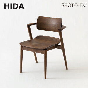 【ふるさと納税】椅子 いす チェア 家具 SEOTO-EX KX251AUウォールナット 100周年...