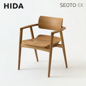 【ふるさと納税】椅子 いす チェア 家具 SEOTO-EX KX261AN ホワイトオーク フルアー...