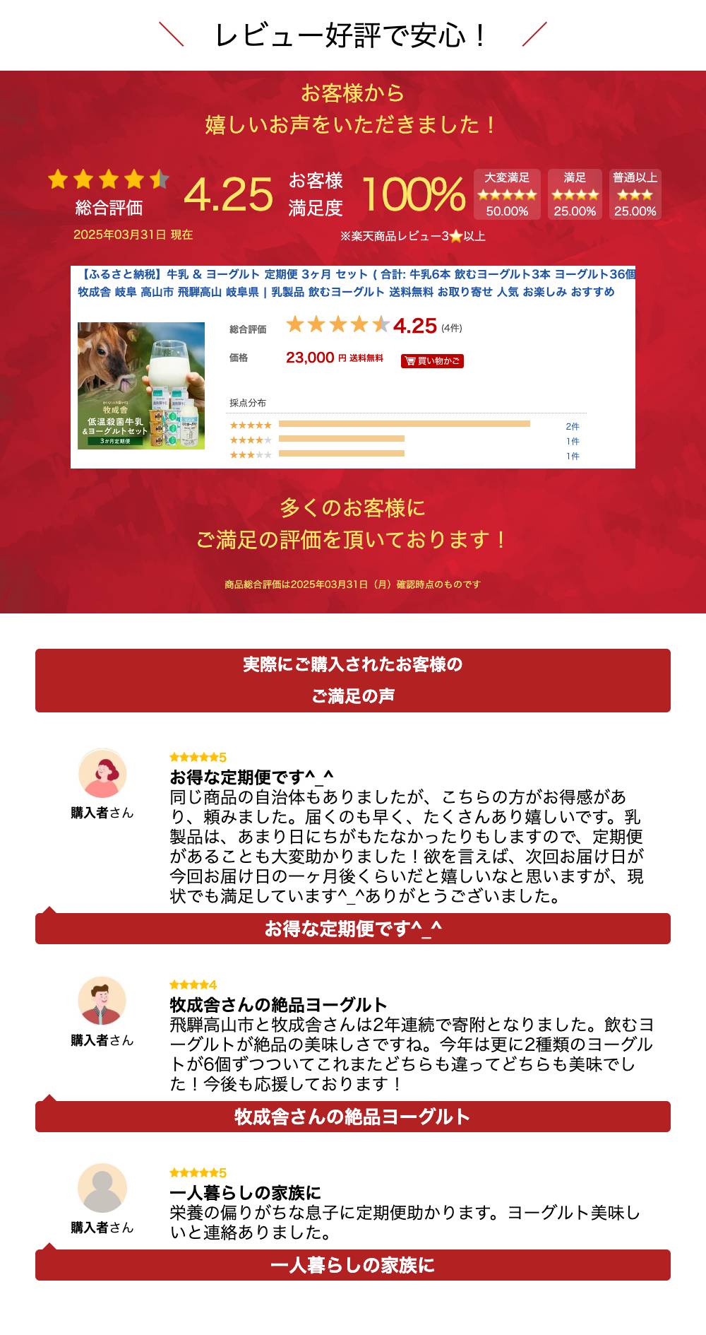 小岩井 免疫ケアのむヨーグルト 115g 8本セット 1ケース 【送料無料】 プラズマ乳酸菌 抵抗力 免疫力強化 ウィルス対策 iMUSE イミューズ 小岩井イミューズ 小岩井iMUSE 小岩井乳業 抵抗力アップ 健康管理 機能性表示食品