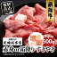 【ふるさと納税】【期間限定 100g増量】A5 飛騨牛 400g+100g 選べる 霜降り 黒毛和牛 すき焼き A5 飛騨牛 選べる 霜降り 黒毛和牛 すき焼き 熨斗 のし 飛騨高山 b536 飛騨高山 天狗総本店 20,000円
