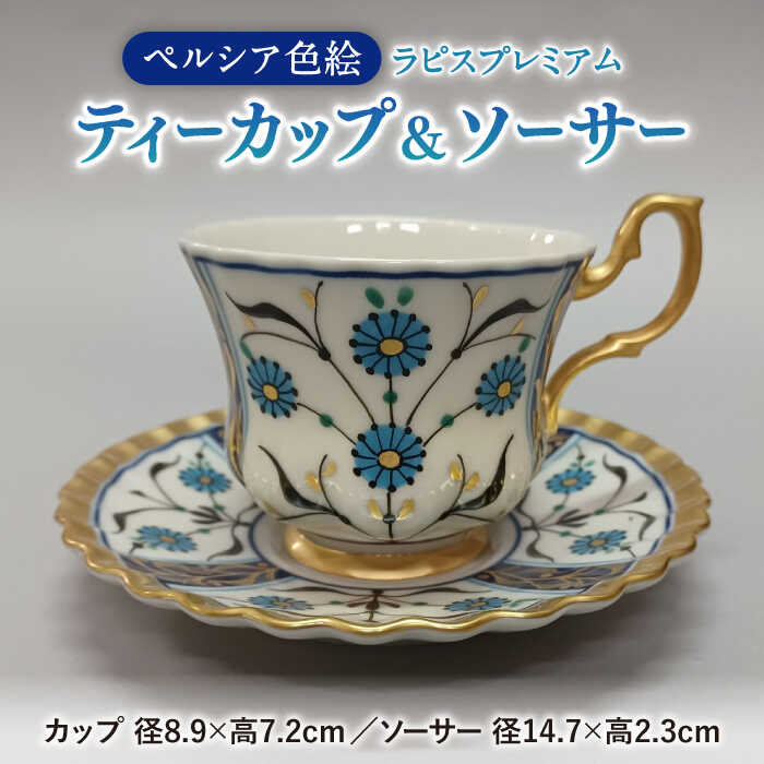楽天市場】幸兵衛窯(キッチン用品・食器・調理器具)の通販 楽天市場】幸兵衛窯(キッチン用品・食器・調理器具)の通販