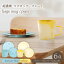 ڤդ뤵Ǽǡۡ餤뾽ؤΤĤǻơۥޥåסץ졼 26 farge mug plate pair set yellow  horizon-blue ١ڼľŹ [TAL050]