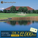 yӂ邳Ɣ[ŁzSt p 12,000~y Jg[Nuzᑽs GOLF [TCC004]