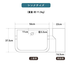 【ふるさと納税】【美濃焼】 タイル シンク 〈スタンド付き〉ランタン柄 SSサイズ 【作善堂】（light-SS-0037-standset） [TCJ008]