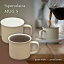 ڤդ뤵Ǽǡۡǻơ %porcelains MUG S ڥå ۥ磻  ֥饦 ڴīƫ ޥå ҡ  [TCK002]