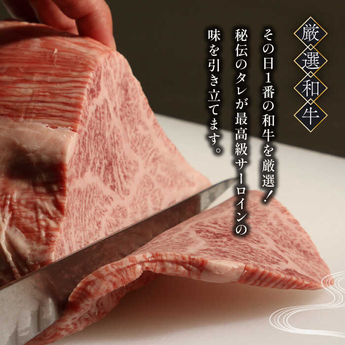 【ふるさと納税】【12回定期便】牛肉 ひつまぶし 4人前 名物 銘柄 【古民家焼肉 古登里】≪多治見市≫ 牛まぶし [TCS012]