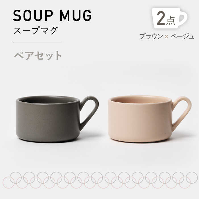 楽天市場】3rd ceramics(コーヒー・お茶用品|キッチン用品 楽天市場】3rd ceramics(コーヒー・お茶用品|キッチン用品