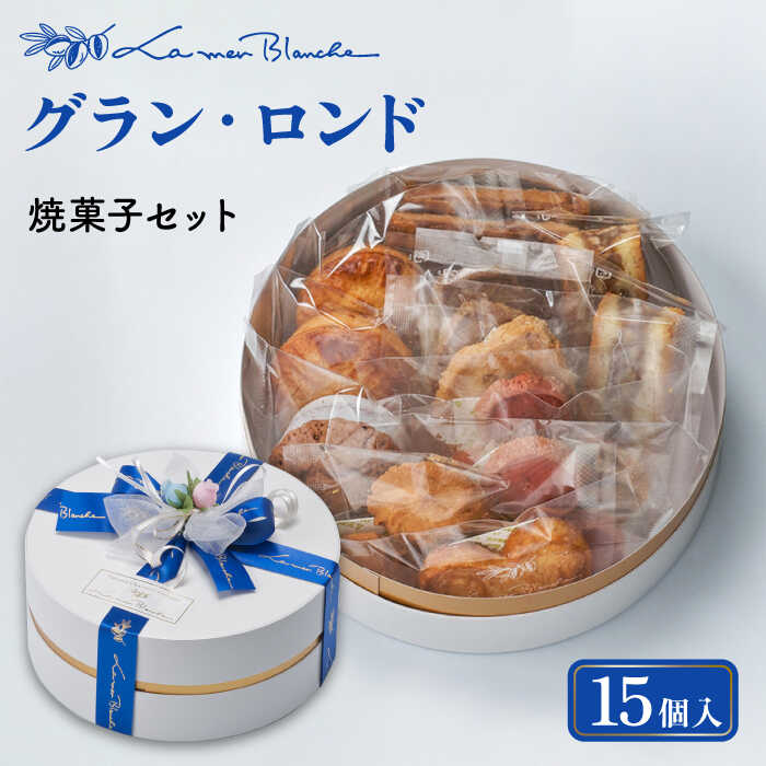 ڤդ뤵Ǽǡۡڤоݡ Ʋۻ15ĥå 󡦥 βۻ Ƥۻ ץ쥼 ¿/顦᡼롦֥󥷥 [TDN001]