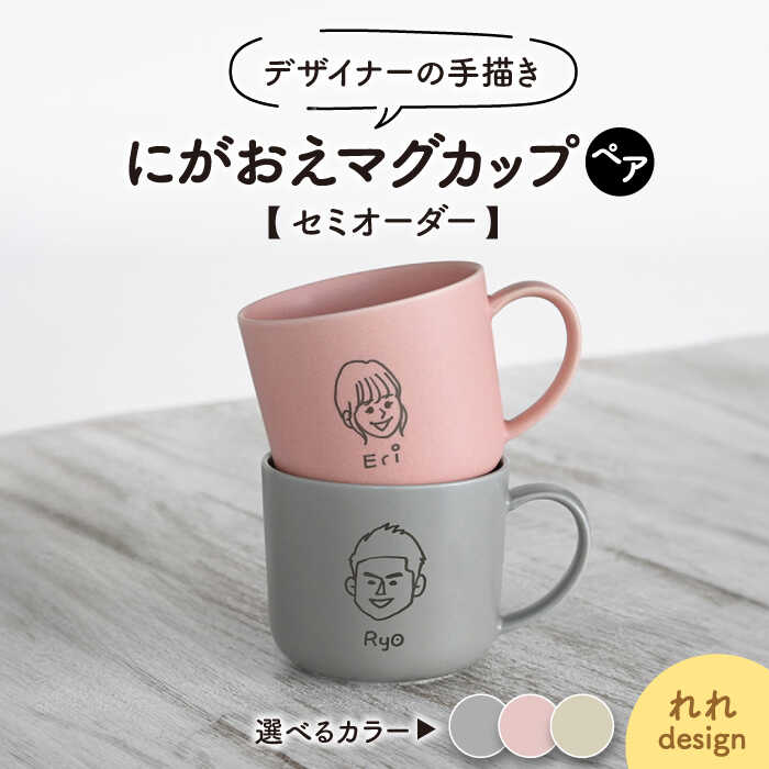 ڤդ뤵Ǽǡۡǻơۡ㿧٤ǥʡμǺ ˤޥå ڥå -design-ڥե ޡ[TET001...