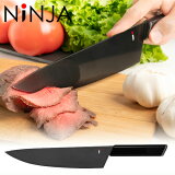 ڤդ뤵ǼǡNiNJA Cool Kitchen Were H22-08 ֥å֥ååץ롢饦ɥեǥ󥰤ǿ͵