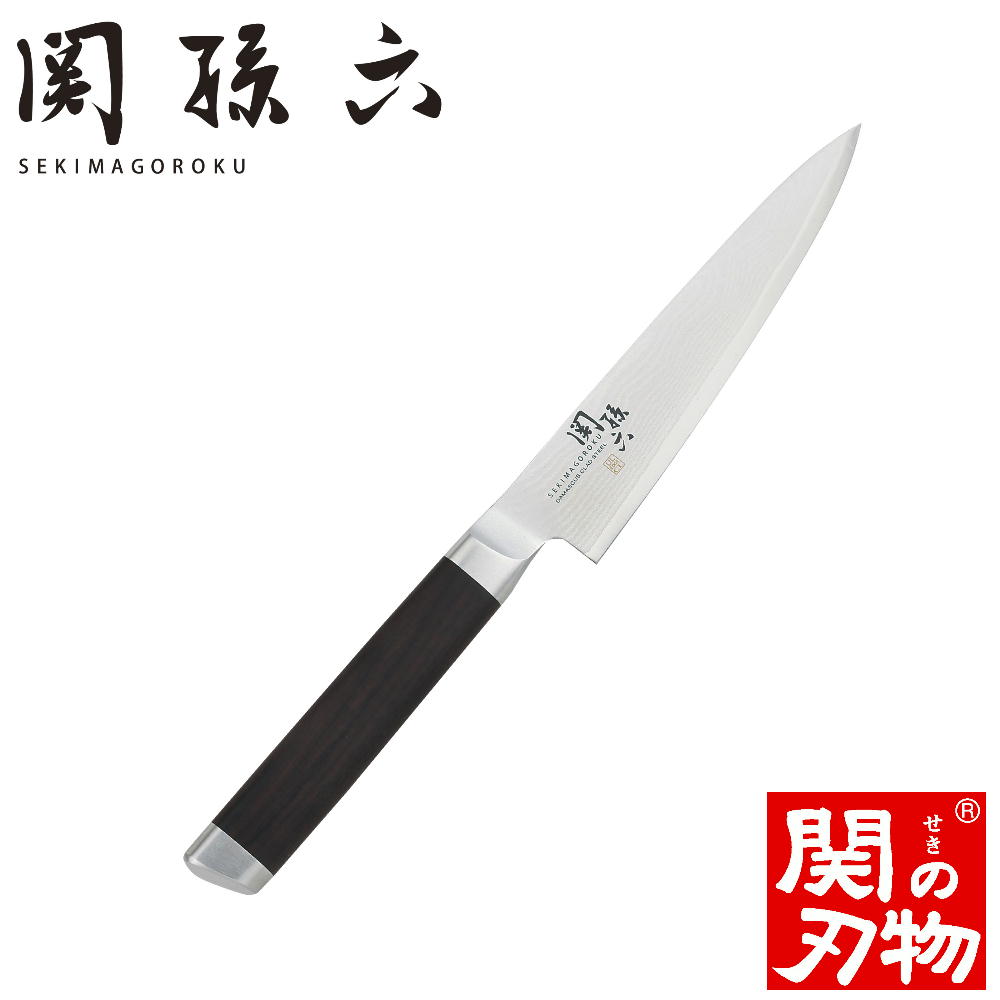 ふるさと納税H2001 関孫六　ダマスカスペティナイフ