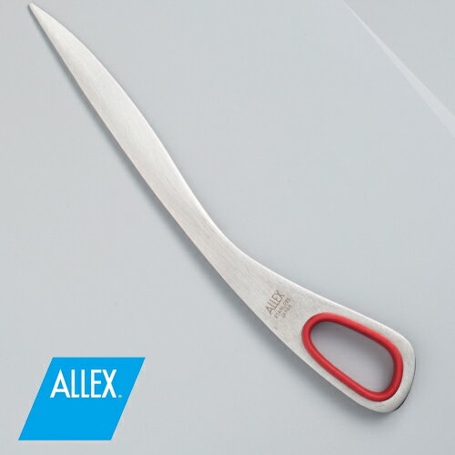 【ふるさと納税】H5-146 ALLEX ペーパーナイフ S