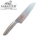 【ふるさと納税】H10-28 SABATIER/サバティエ ...