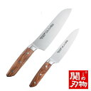 【ふるさと納税】H17-10 バイアキッチン オリーブハンド...