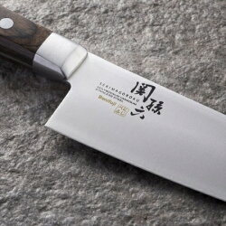 【ふるさと納税】H21-01 関孫六 べにふじ 牛刀 270mm ～包丁 ステンレス 長い 大きい 疲れにくい 錆びにくい おしゃれ 調理器具 キッチンツール ギフト 贈り物にも 貝印 【最長4か月を目安に配送】･･･ 画像2