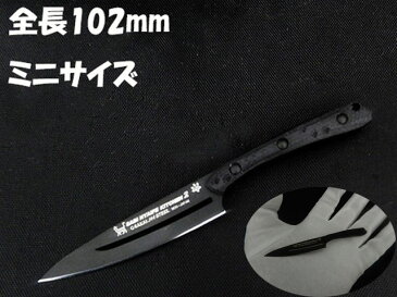 【ふるさと納税】【ミニチュア10.2cm】SABI NYAIFE KITCHEN2(サビニャイフキッチン2) ブラックブレード ペティ スナネコver H29-11