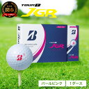 14位! 口コミ数「15件」評価「4.87」ゴルフボール TOUR B JGR パールピンク 1ダース ～ ブリヂストン TOUR B JGR 1ダース ブリヂストンスポーツ ブリジス･･･ 